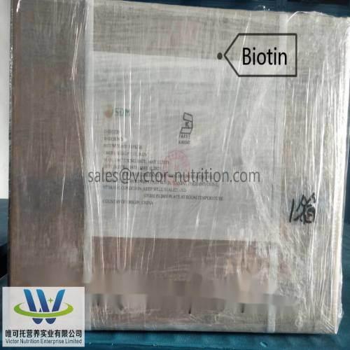Vitamin B7 /Biotin 2% / Feed Grade for Animal Nutrition