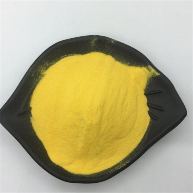 Chemical Powder Feed Grade Vitamin K3 Menadione for Animal Nutrition CAS 58-27-5