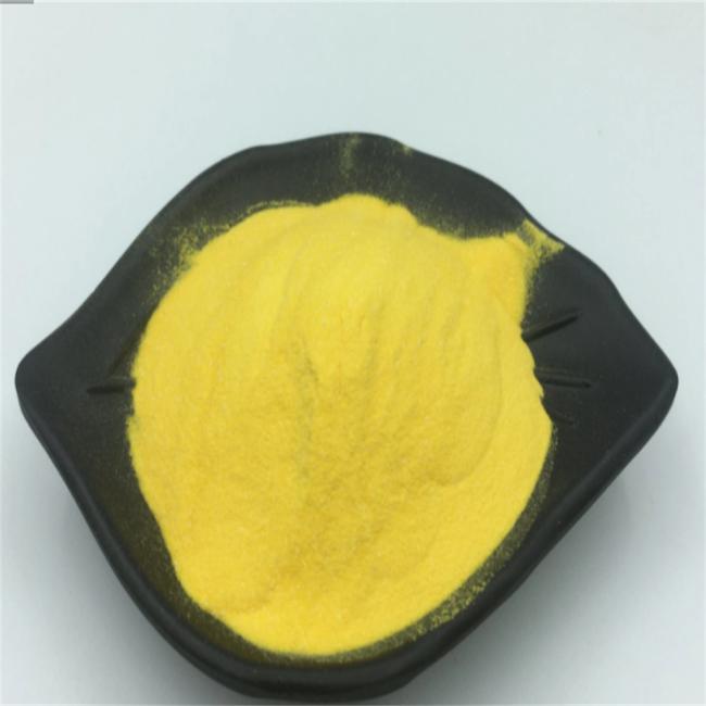 Chemical Powder Feed Grade Vitamin K3 Menadione for Animal Nutrition CAS 58-27-5