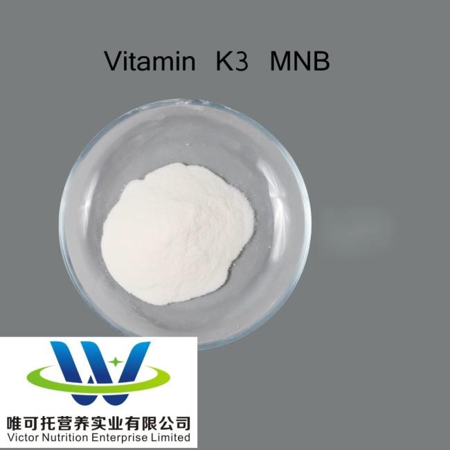 Chemical Powder Feed Grade Vitamin K3 Menadione for Animal Nutrition CAS 58-27-5