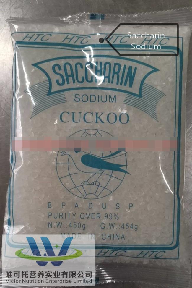 Food Additives Sodium Saccharin Sweetener Food Additive Low Price