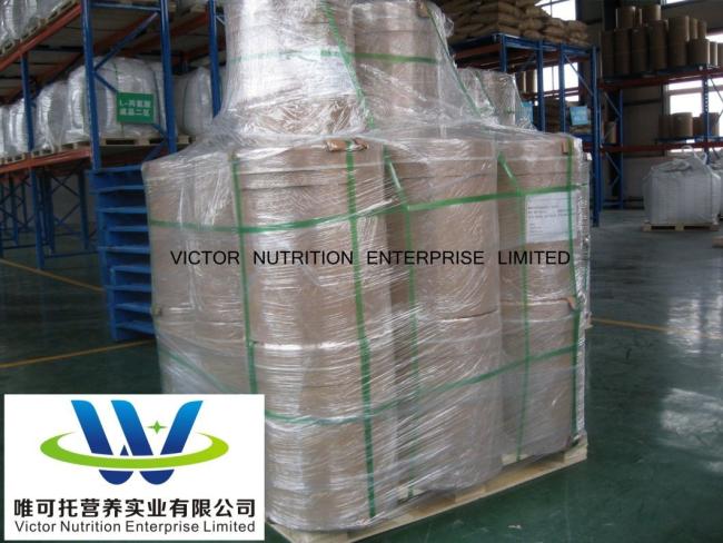 High Purity Food Grade Sweetener Calorie Free Acesulfame K Powder for Bakery