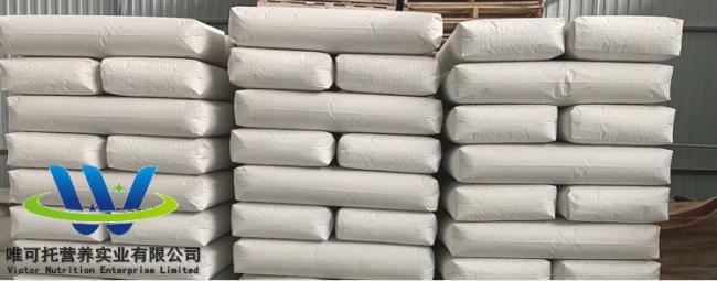 Vc Powder Food Grade Pharmaceutical Grade Sodium Ascorbate CAS 134-03-2