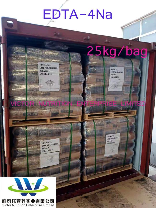 Food Grade Acid EDTA Price Industrial Grade EDTA-4na Powder