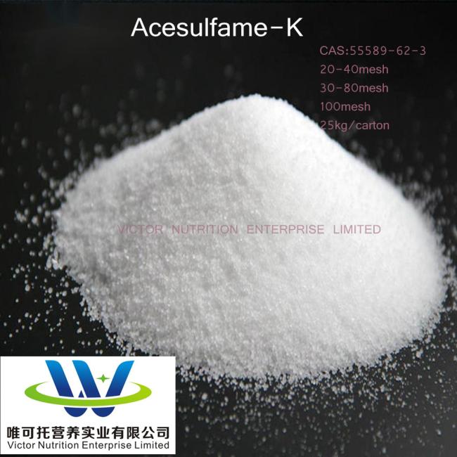 Kosher and Halal Ak Sugar Acesulfame-K Sweetener CAS: 33665-90-6