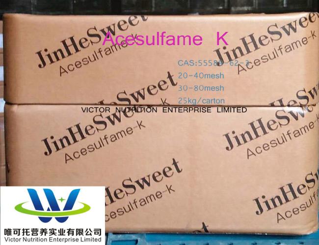 Kosher and Halal Ak Sugar Acesulfame-K Sweetener CAS: 33665-90-6