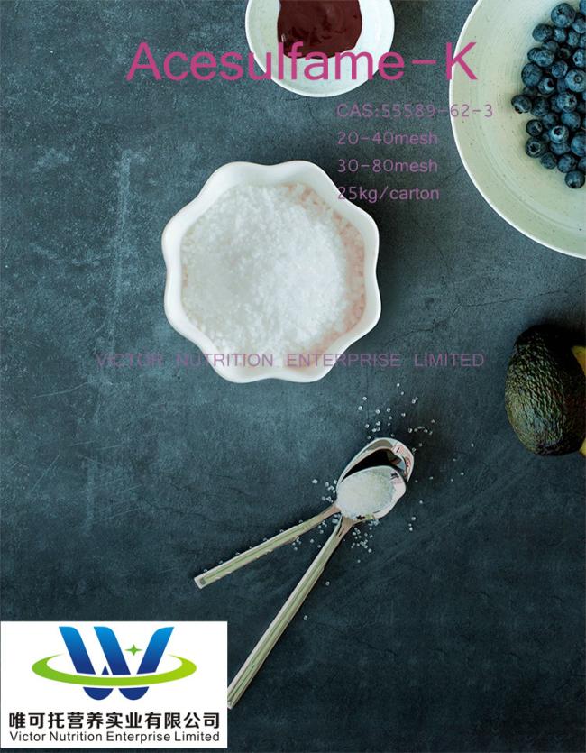Kosher and Halal Ak Sugar Acesulfame-K Sweetener CAS: 33665-90-6