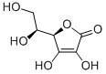 Food Additives Vc Powder Bulk Ascorbic Acid Vitamin C Low Price