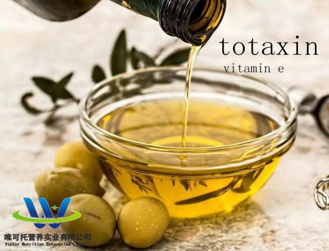Food Pharma Grade Vitamin E Oil 98% Dl-Alpha-Tocopheryl Acetate Ve Oil