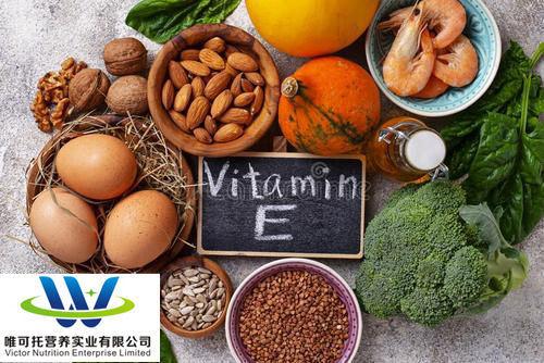Natural &Synthetic Vitamin E /Tocopherol Best Sale Food Grade Distributor