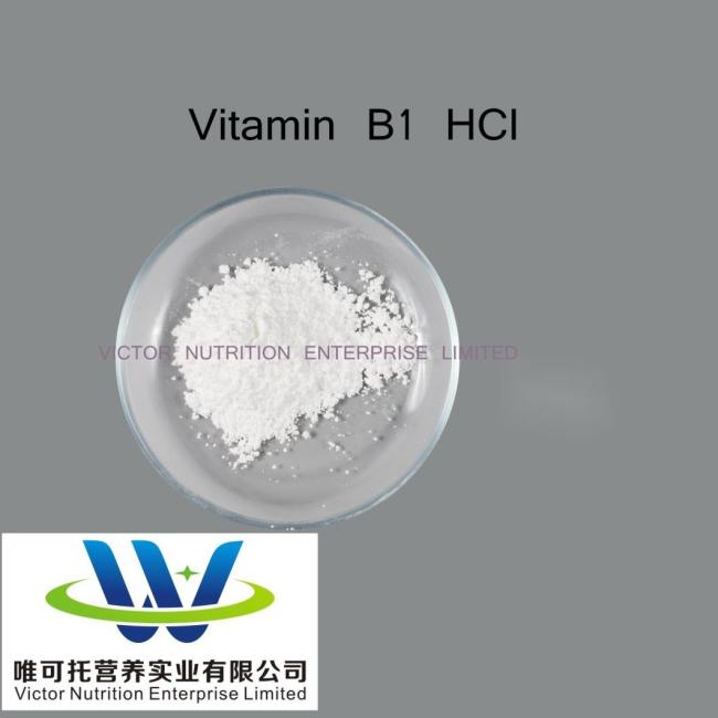 High Quality Vitamin B6 Pyridoxine for Food/Feed Grade CAS 8059-24-3