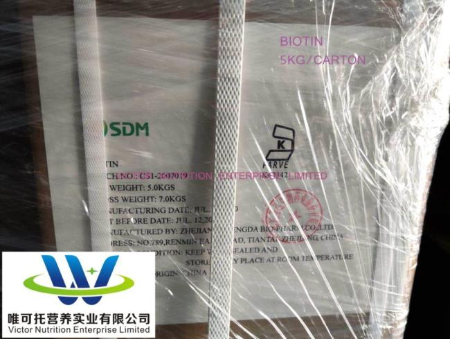 Sell D-Biotin CAS 58-85-5 Biotin Vitamin H