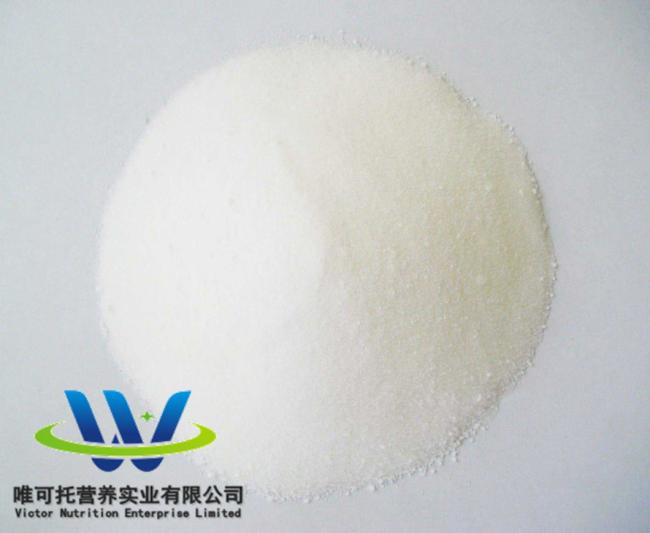 Niutang Food Additive Best Price Acesulfame K