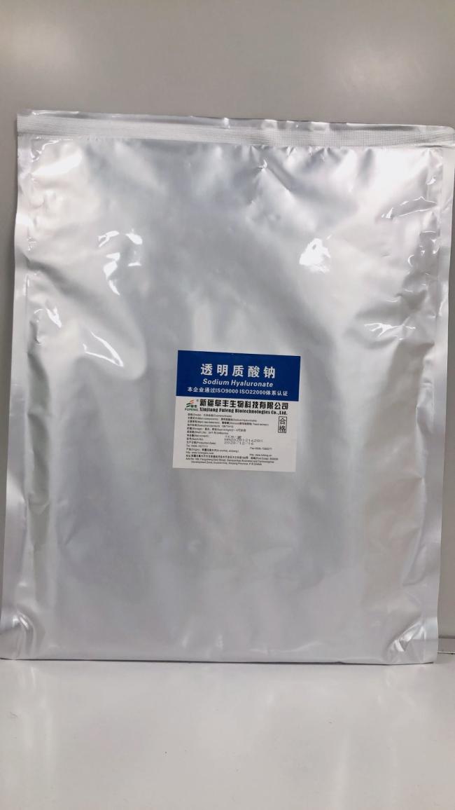 Cosmetic and Medical Grade CAS 9067-32-7 Sodium Hyaluronate