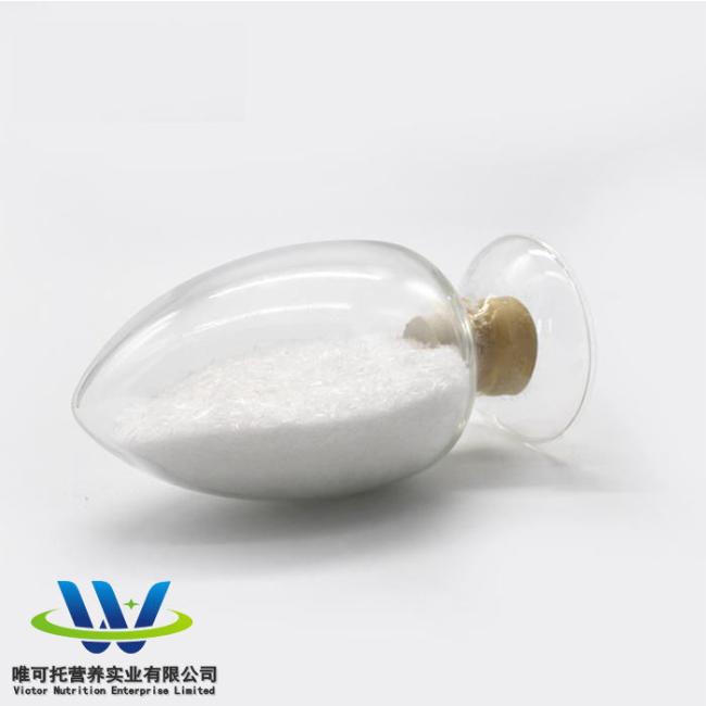 Acesulfame-K CAS. No. 55589-62-3 E950 Acesulfame K