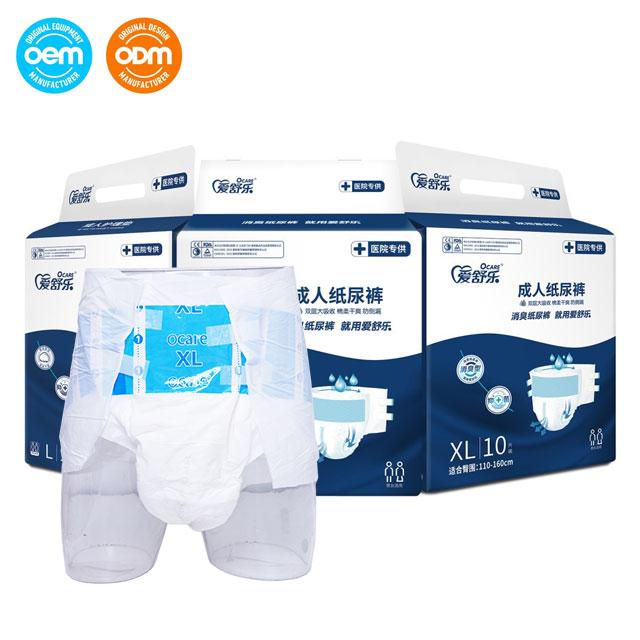 Adult Incontinence Diapers