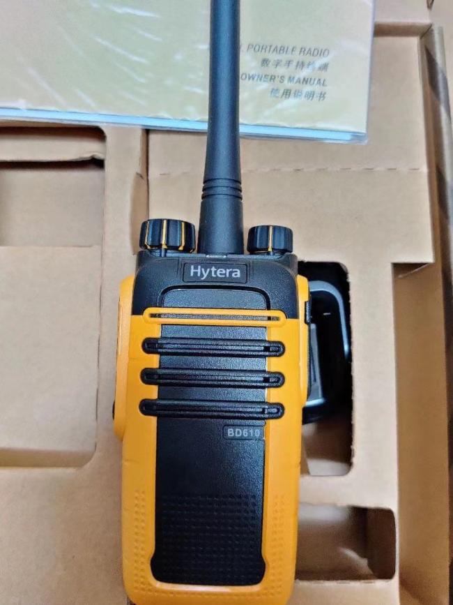 HYTERA BD610 BD612 BD615 BD616 BD618 Business DMR Portable Two-way Radio Walkie-talkie with Display Strong Signal Fast