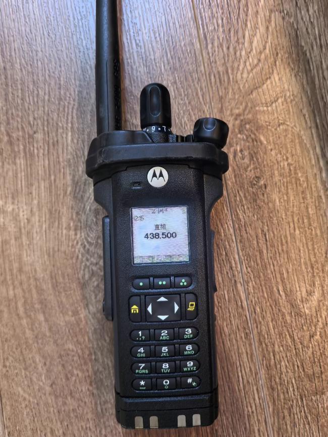 Original Motorola APX6000XE Walkie Talkie Long Range UHF/VHF Digital/Analog Intercom Two-Way for Radio FM Remote Intercom