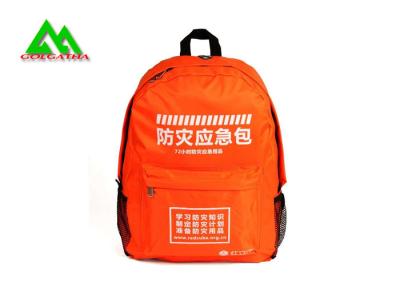 China Medical First Aid Kit Supplies , Emergency Disaster Prevention Kit for sale
