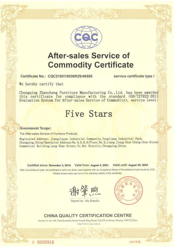 After-sales Service of Commodity Certificate - ZENCO