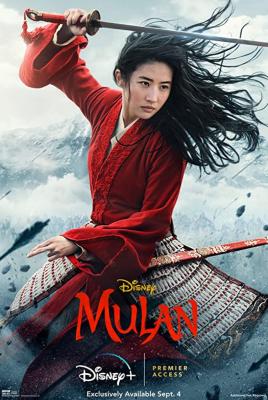 China Mulan (2020) new release dvd  DVD  TV seriers  Home Entertainment  Full Version for sale