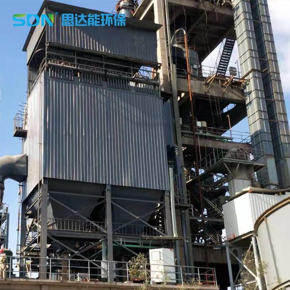 Quality High Temperature Industrial Dust Filtration System CE Certification for sale