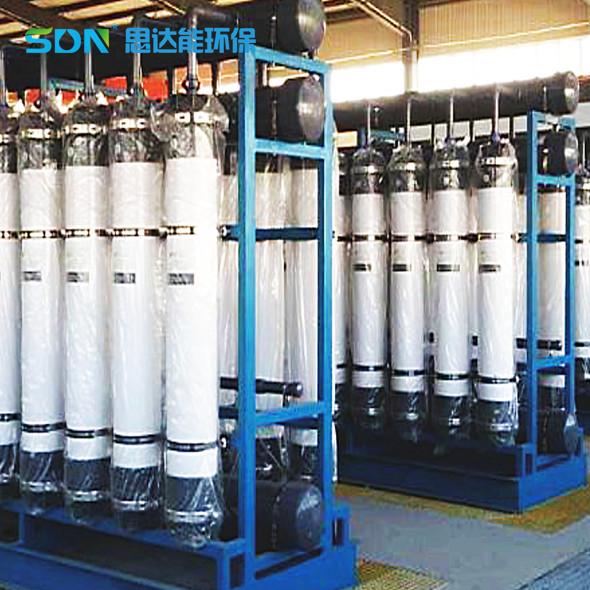 Quality Less Auxiliary Wastewater Filtration Equipment Waste Water Treatment Machine OEM for sale