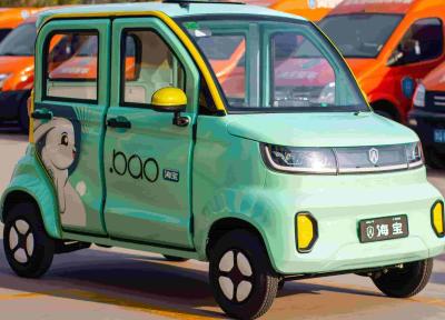 China 1500w Four Wheeler E Vehicle Passenger Luxury Battery Car for sale