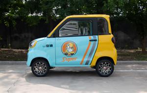 China 38km/h Four Wheeler Electric Car Electric Passenger Vehicle Mini Convenient Caravan for sale