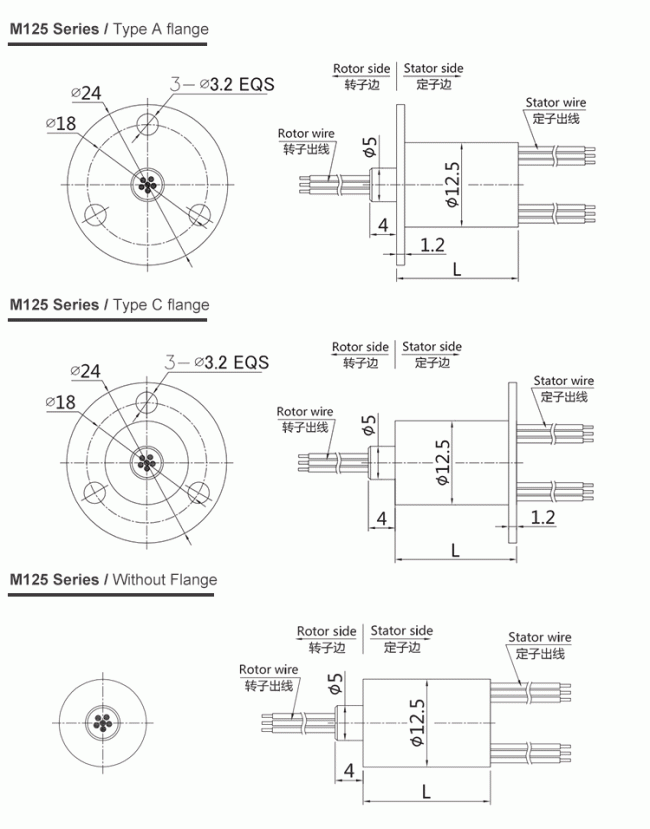 m125 series M125 Series Miniature Capsule Slip Ring slip ring Drawing