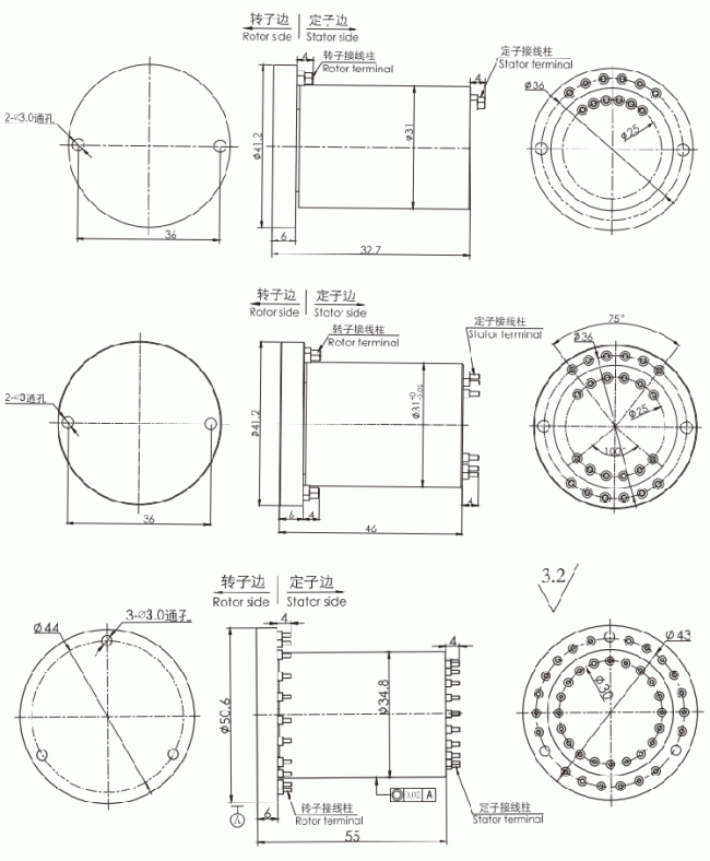 g000 series G000 Series Super High Speed Slip Ring(Max Speed 12000RPM) slip ring Drawing