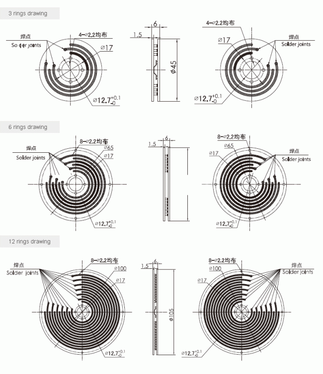 p012 series P012 series PCB slip ring slip ring Drawing