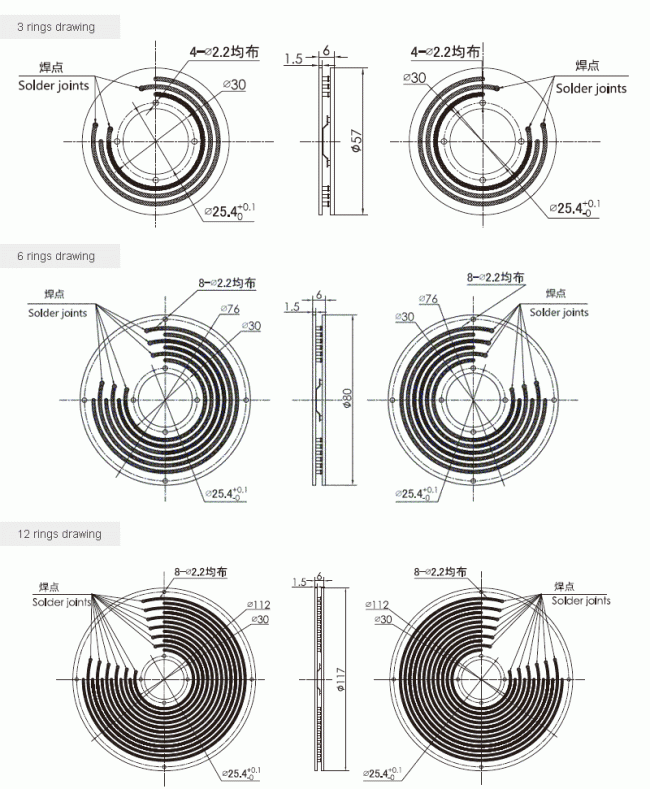 p025 series P025 series PCB slip ring slip ring Drawing