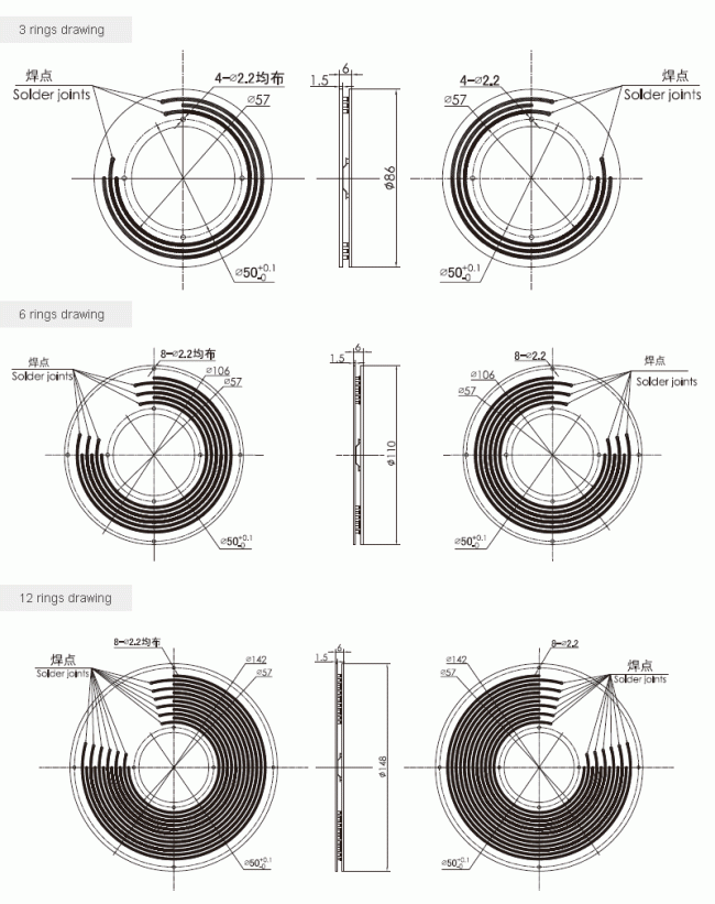 p050 series P050 series PCB slip ring slip ring Drawing