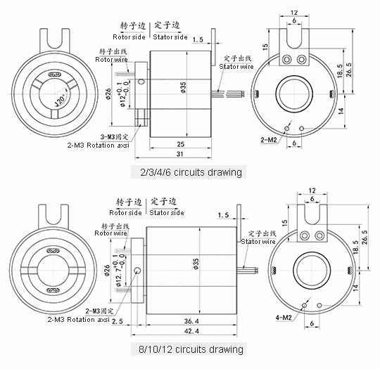 h1235 series H1235 Series Mini Through Hole Slip Ring slip ring Drawing