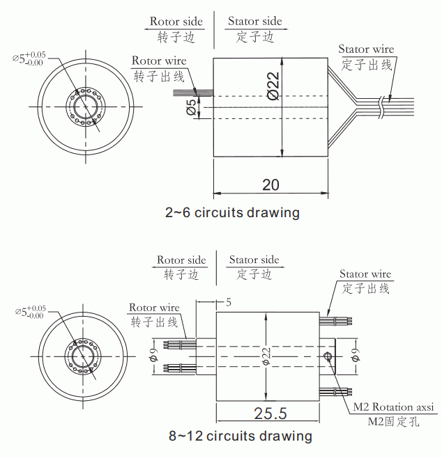 h0522 series H0522 miniature through hole slip ring|Miniature slip ring slip ring Drawing