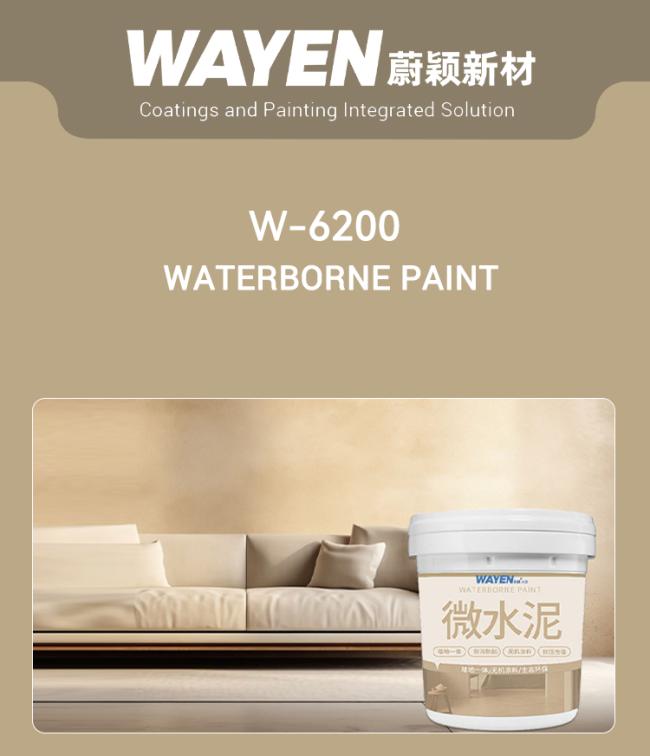 Micro Cement Water-based Paint product showcase