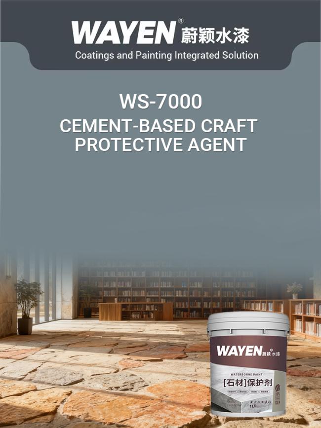 Water-based cement protective agent product overview