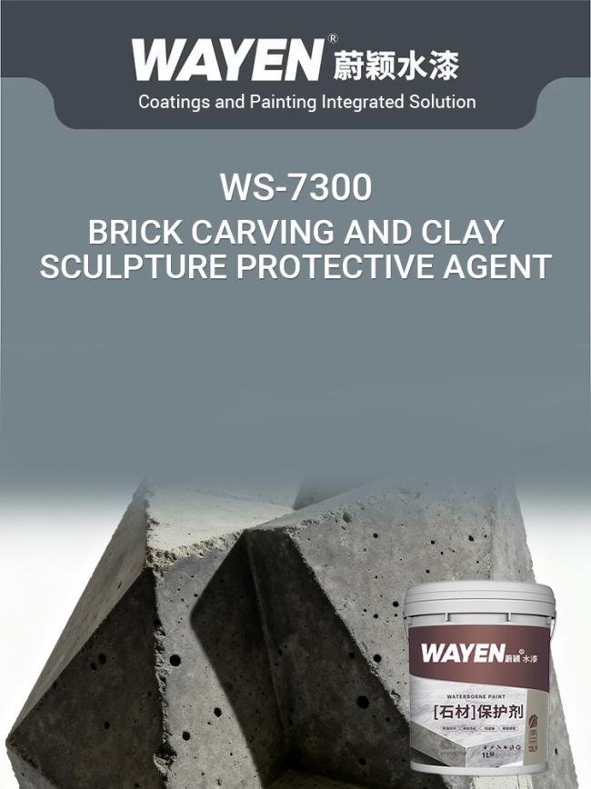 WS-7300 Protective Paint Product Overview