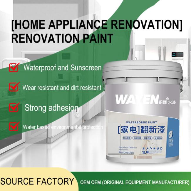 Water-based appliance renovation paint product display