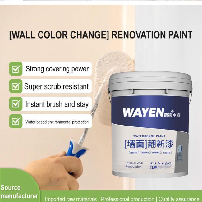Water-based color change renovation paint product display