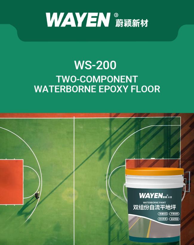 Epoxy floor coating product overview