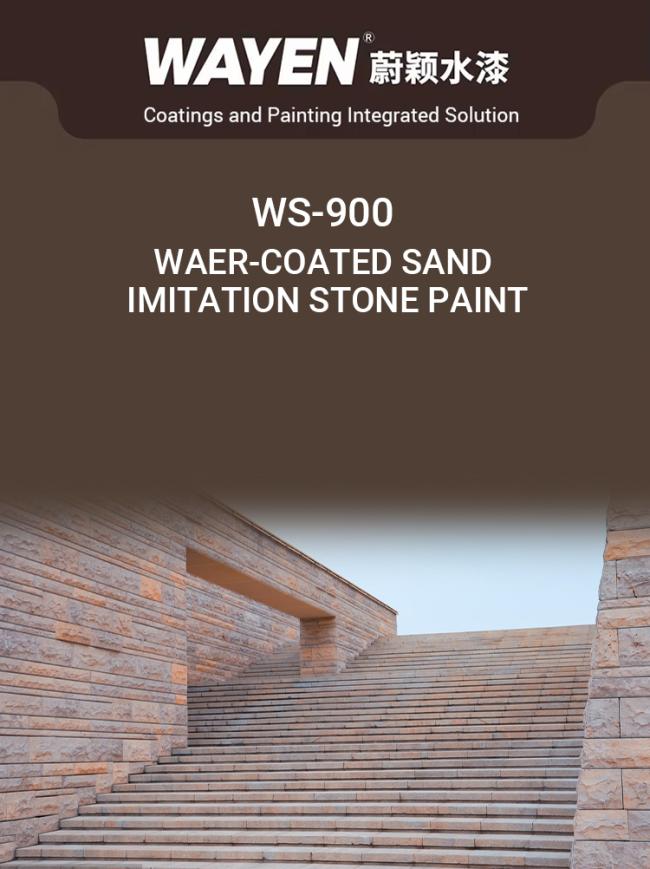 WS-900 Water-coated Sand Simulated Stone Paint product display