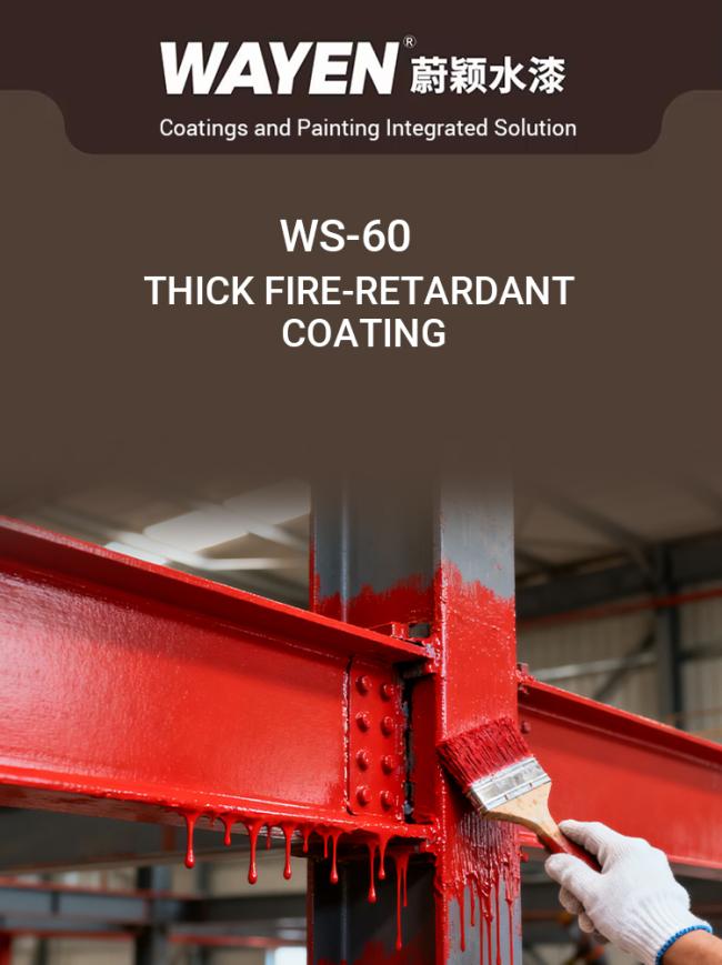 WS-60 Fire-Retardant Coating product overview