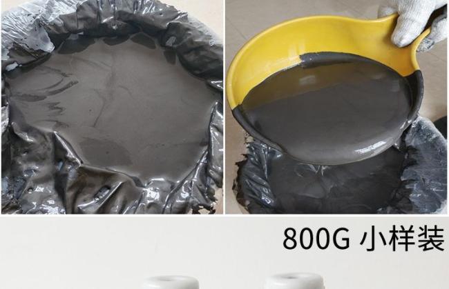 Carbon Content 20-26% Forging Graphite Lubricant for Metal Mold