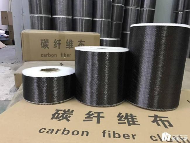 Direct Factory Price 3k 200g Plain Wovening Carbon Fabric