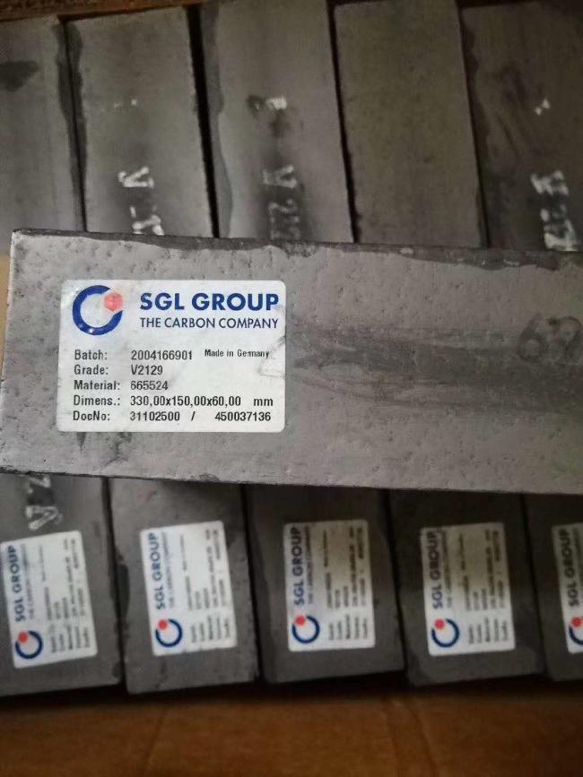 Ek2200 Ek20 Ek3205 R4810 R4820 Sgl Graphite
