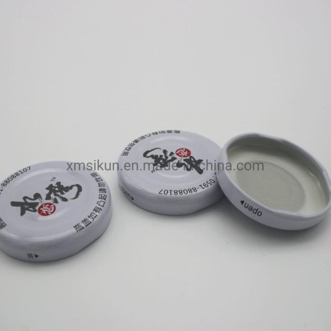 Customized 43# Alcoholic Beverage Glass Bottle with Aluminum Screw