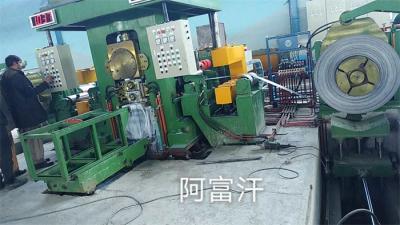 China 150-480m/Min Four Roller Four High 4 Hi Rolling Mill For Metal Strip for sale