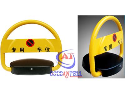 China Reserved Intelligent Anti Theft car park lock Custom logo , 450*450*65mm for sale